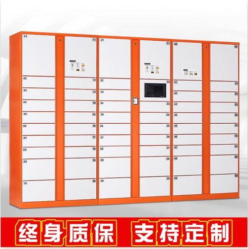 电子存包柜定制全流程解析 从需求到落地的行业须知（多图详解）