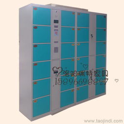 超市存包柜选购指南 价格、厂家与图片详解