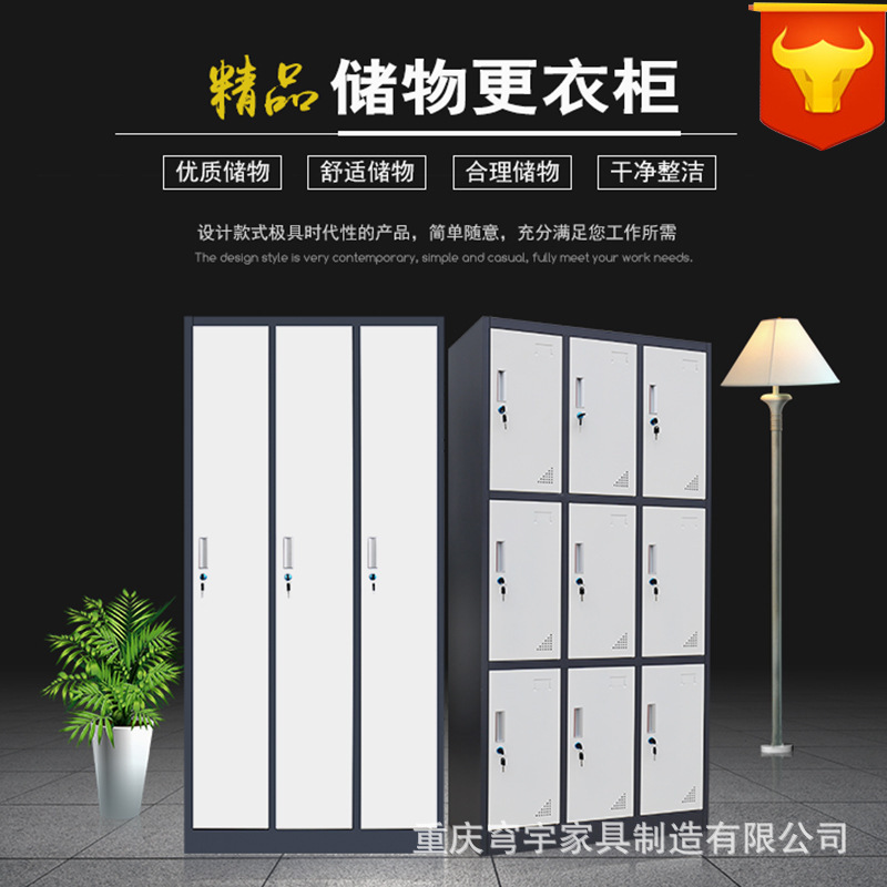 统筹空间与安全 拆装式存包柜在不同场景下的应用之道